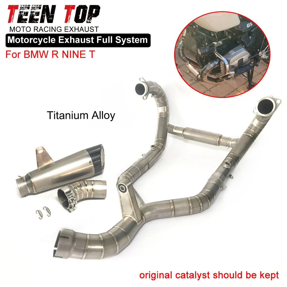Motorcycle Exhaust Muffler For BMW R NINE T Exhaust System Escape Pipe Titanium Alloy Connect to Catalyst Tube R9T R Nine T