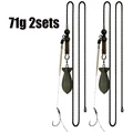 71g 2sets
