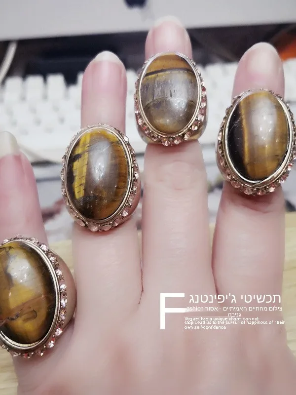 Natural Tiger Eye Stone Powder Diamond Ring Fashionable Popular Quality Clear Large Egg Face Ring Adjustable Gold Plated