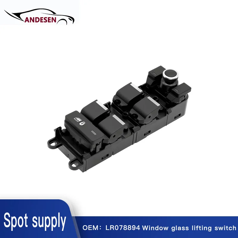 LR186660 LR110324 LR078894 LR066075 LR034932 for Land Rover Sport Range Rover front window glass lift switch assembly
