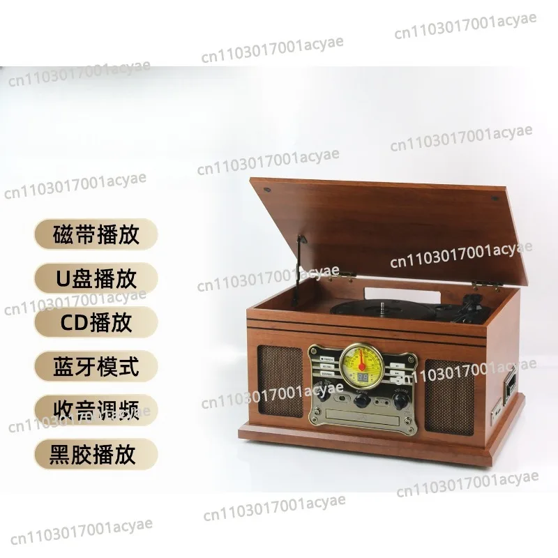Classical phonograph, CD player, CD, Bluetooth stereo, wooden ornament, multi-functional vinyl record player