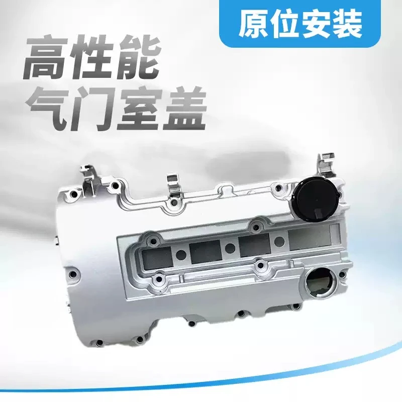 2013-encore-14t-engine-valve-cover-assembly-aluminum-alloy-valve-cover-with-waste-gas-valve-replacement