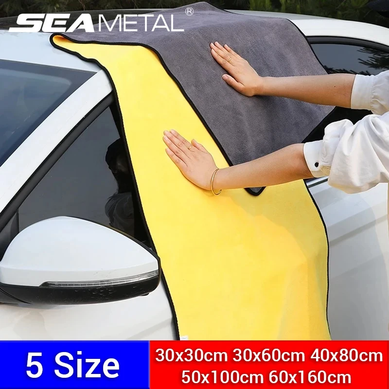 SEAMETAL Car Microfiber Towel Wash Towels High Water Absorption Soft Cloth Auto Detailing Care Fast Drying Rags Car Clean Tools