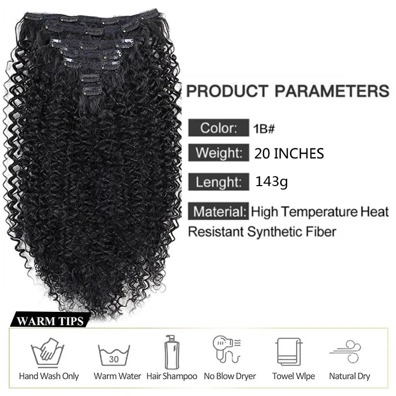 Sylhair Hair Extension 7PCS 20 inch Kinky Curly Clip In Hair Extensions Synthetic Long Soft Thick Hairpieces for Women Full Head