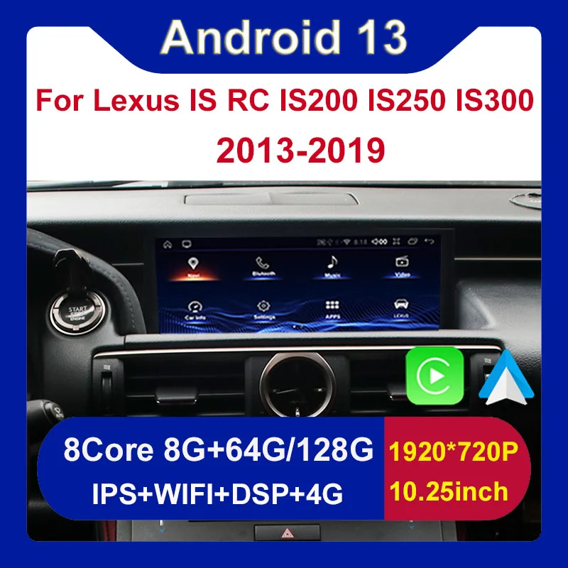 

Android 13 Wireless 8+128G Auto Carplay For Lexus RC IS 200 250 300 350 200t 300h Car Dvd Player Navigation Multimedia Stereo
