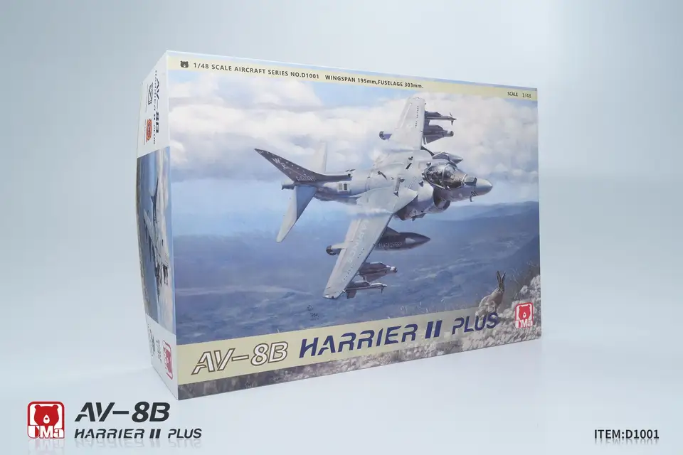 UMa モデル 1/48 スケール US D1001 AV-8B ハリアー II プラス攻撃機
