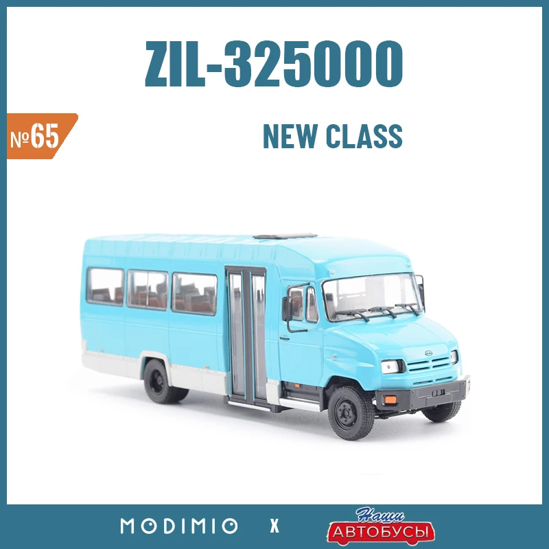 Russian ZIL-325000 Long Wheelbase Bus 1:43 Plastic Scale Model Collectable Gifts 