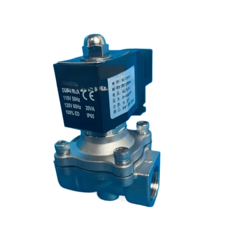 Suitable for Electrolux dishwasher inlet solenoid valve water valve R-1E/2E FEG FEA EFTD