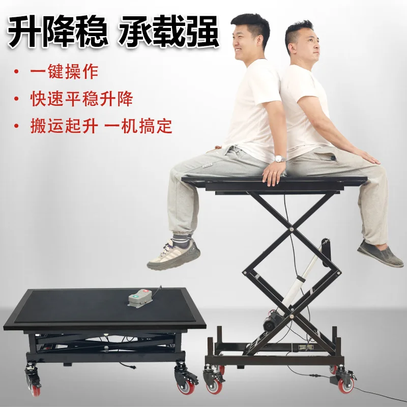 مقعد رفع كهربائي قابل للطي عربة داخلية متنقلة، يتم استخدام البطارية فقط لآلةنا