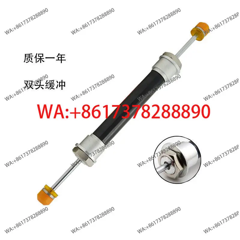 Two-Way Manipulator…