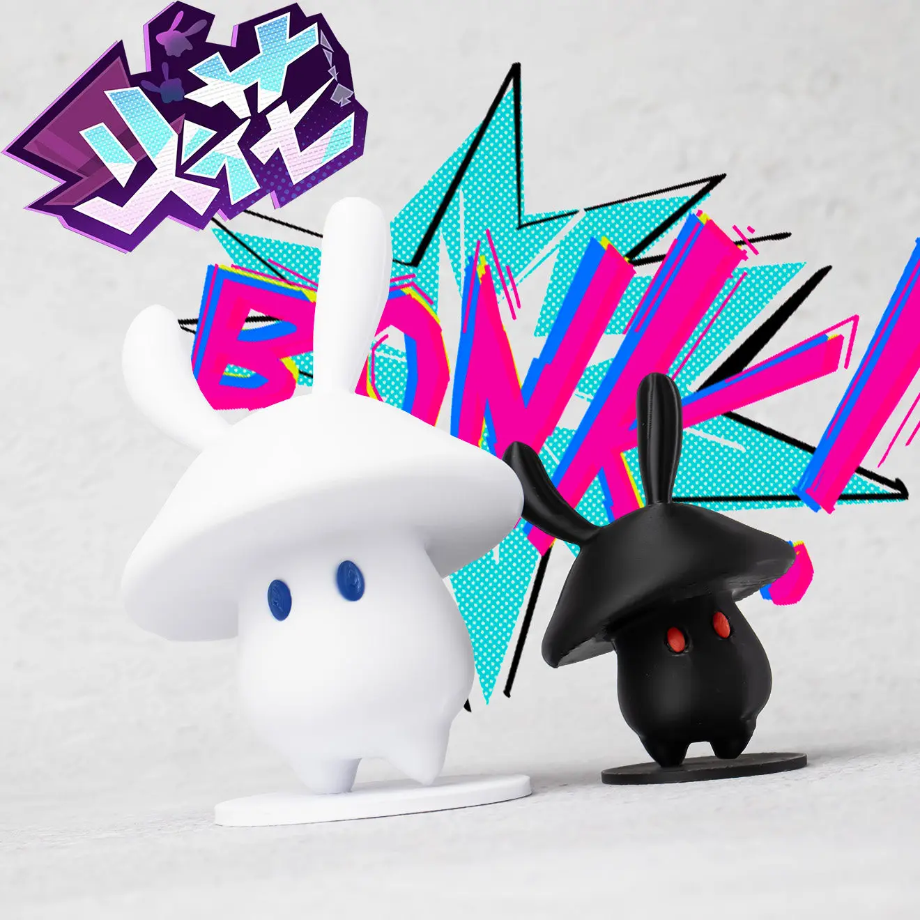 

Honkai: Star Rail Sparkle Prop Dance Mushroom Desktop Ornament Decoration Mascot Student Accessory Gift Anime Cosplay Halloween
