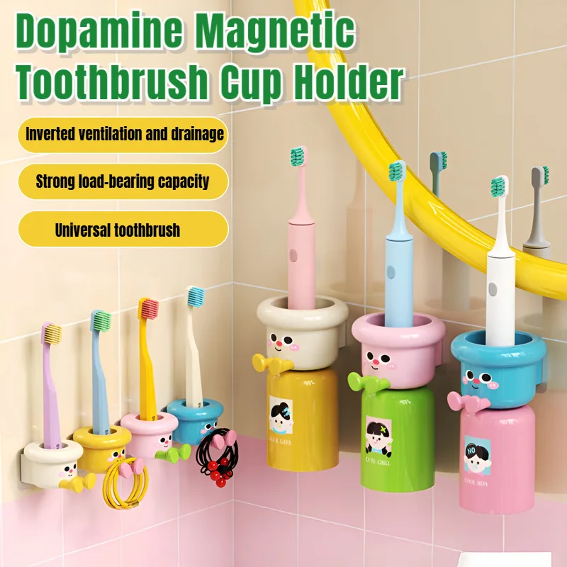 Dopamine Magnetic Toothbrush Holder Bathroom No Punch Wall-mounted Mouthwash Cup Storage Set Toothpaste Cup Storage Organizer