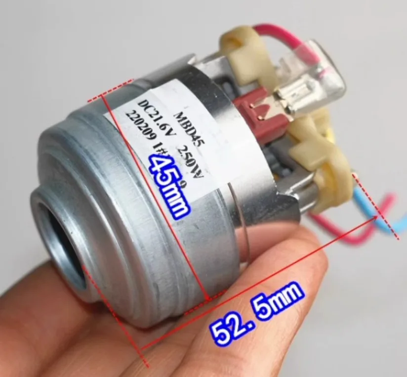 MBD45 DC21.6V 250W منفاخ توربو لاسلكي ثلاثي الطور بدون فرش