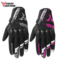 Guantes Motocentric originales para motocicleta, Guantes transpirables de verano para ciclismo de Motocross, Guantes anticaída con pantalla táctil para hombres y mujeres
