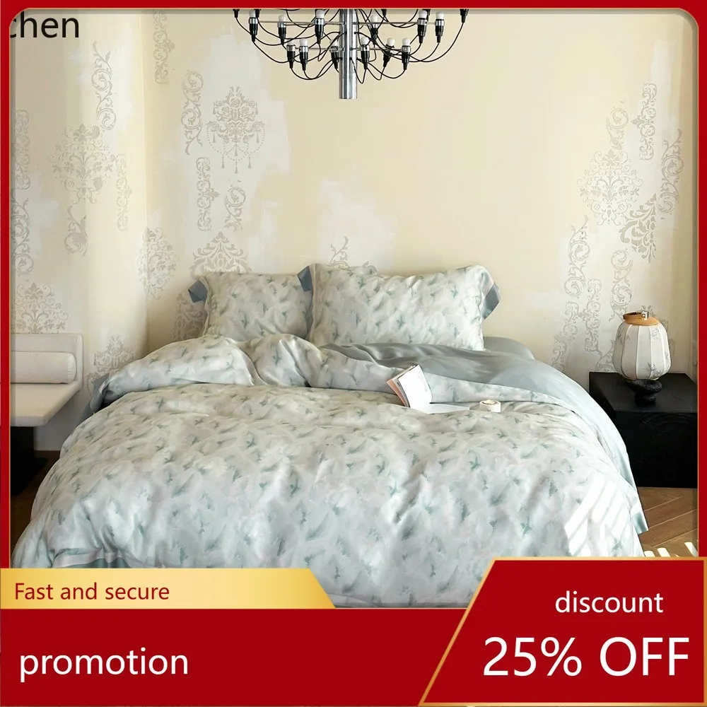 HXL Printed 80% Tencel Two-Tone Spring-Summer Silky Bedding Four-Piece Set