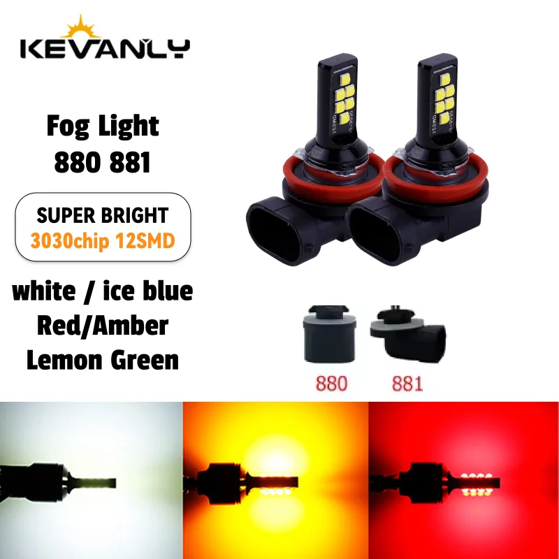 

2 шт. 881 светодиодный чип 3030 12SMD 880 светодиодный автомобильный противотуманный фонарь Автомобильный передний фонарь Светодиодный светильник AMBER RED WHITE