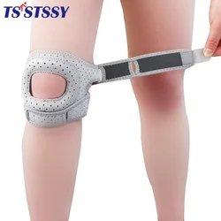 Rodillera ajustable de doble rótula, estabilizador para aliviar el dolor de rodilla, correr, tenis, saltar, tendinitis, 1 piezas