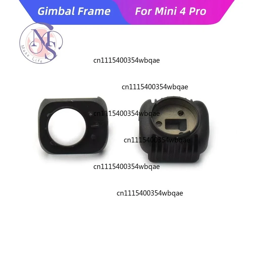 ZOCI-FOR-Camera Front Rear Cover Gimbal Frame For DJI Mini 4 Pro Drone Replacement Repair Parts