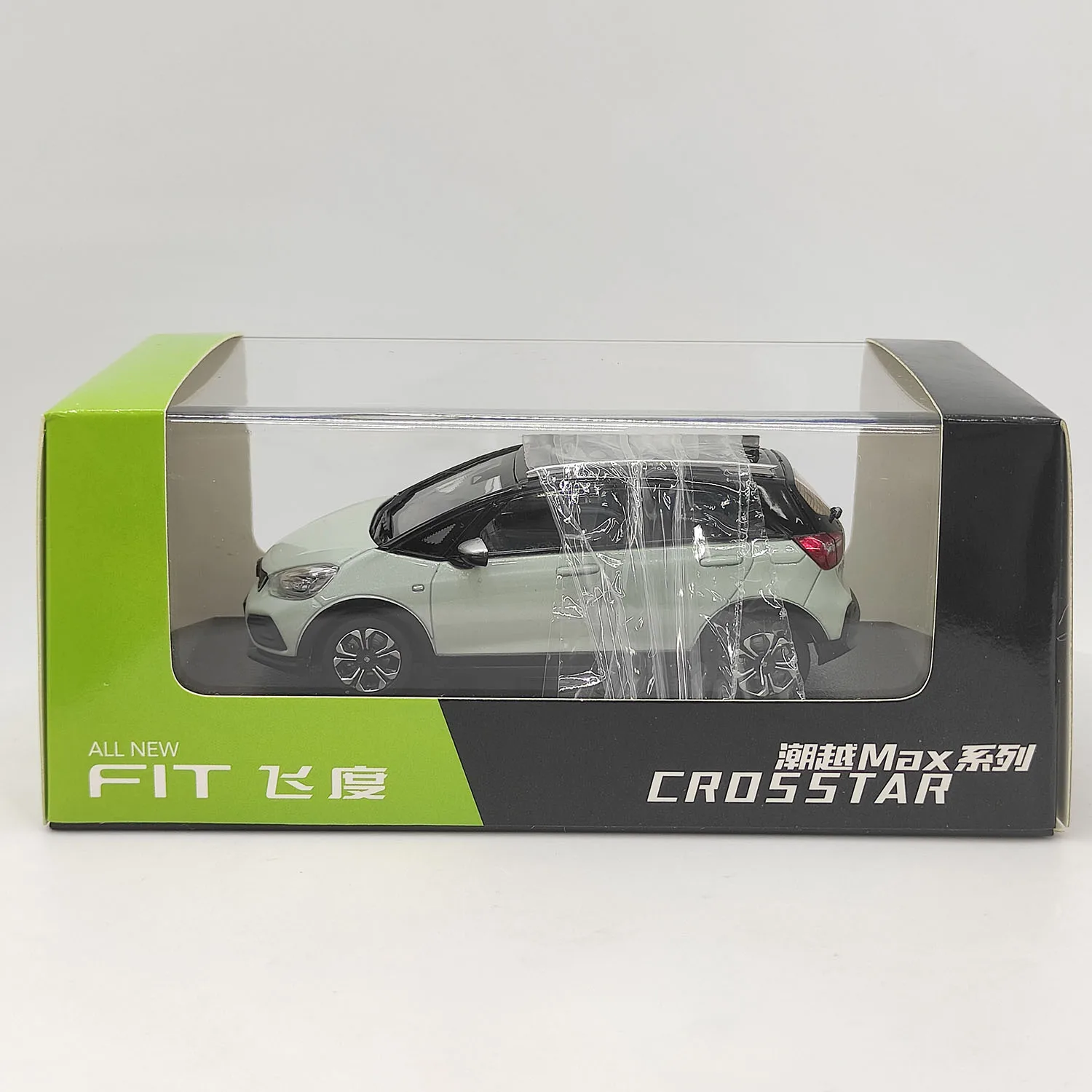 دييكاست 1:43 مقياس مصنع Guangqi هوندا جديد صالح كروسر سبيكة سيارة نموذج تحصيل لعبة هدية تذكارية عرض حلية #6