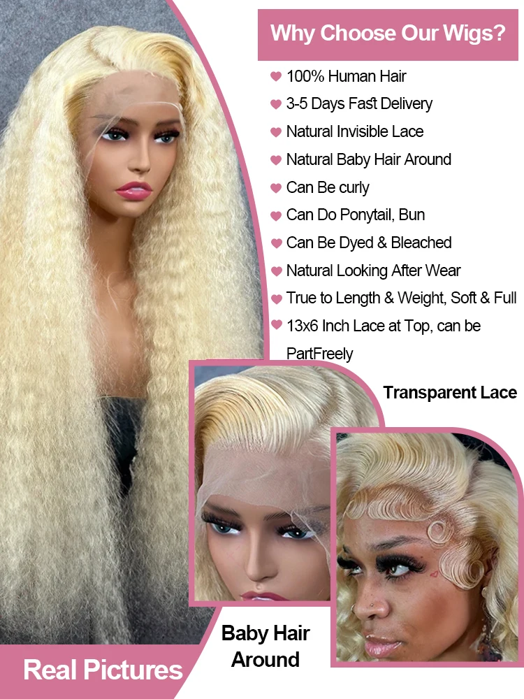 250 الكثافة مجعد 613 Hd الدانتيل الباروكة الأمامية 13x6 خصلات الشعر المستعار الإنسان البرازيلي موجة عميقة شقراء الملونة الإنسان الدانتيل شعر مستعار أمامي Preplucke