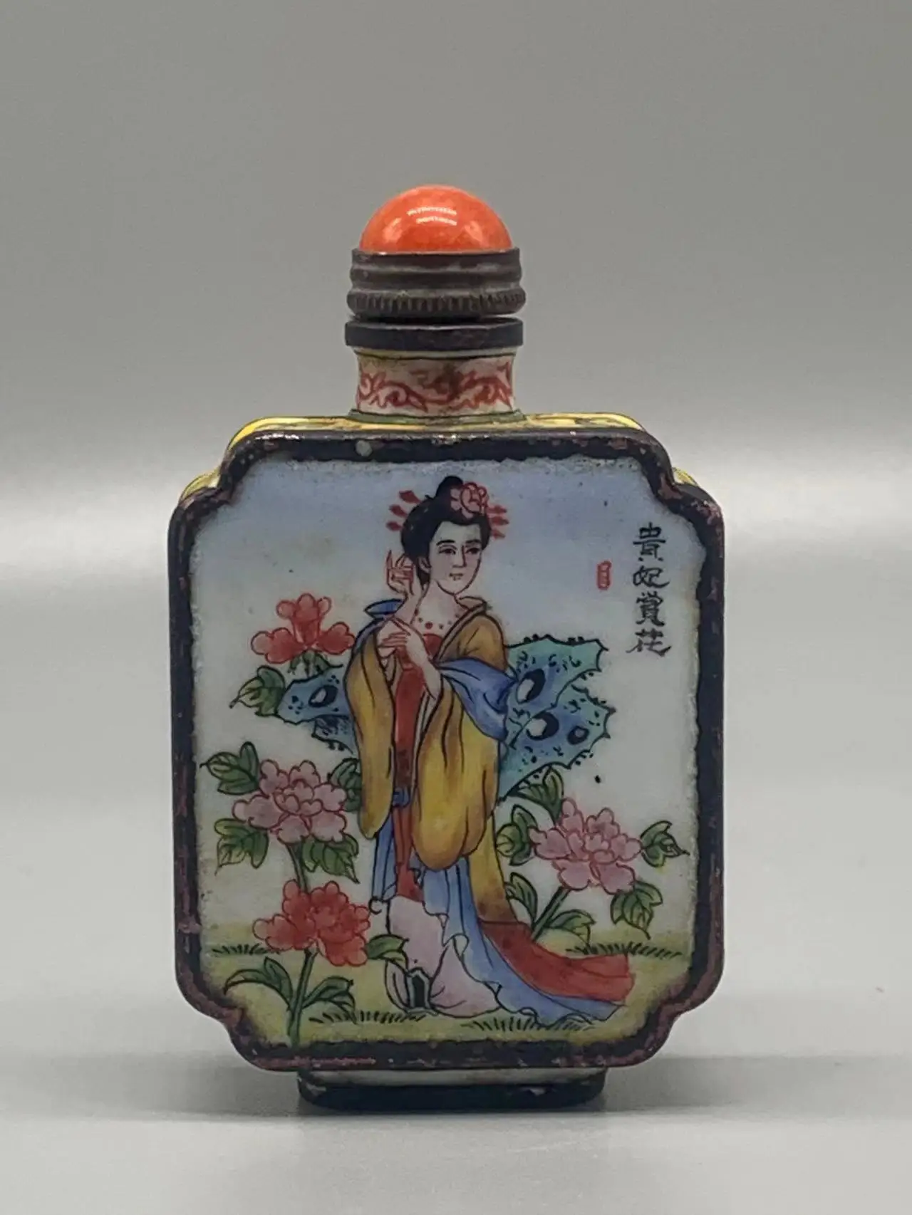 collections Qing Dynasty old  copper enamel color snuff bottle,Beauty looks at flowers