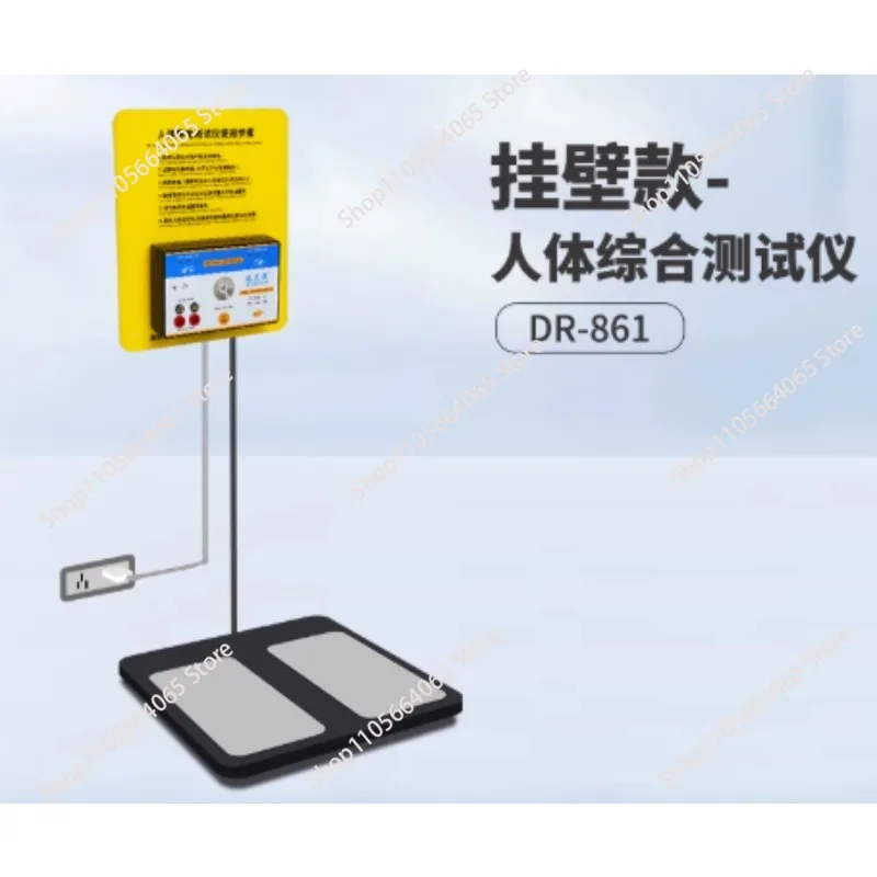 Human body electrostatic comprehensive tester Release electrostatic test Anti-static tester