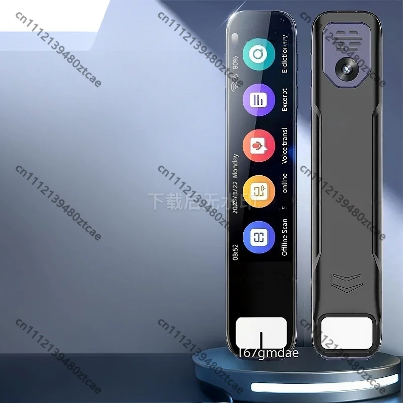 Thumbnail
