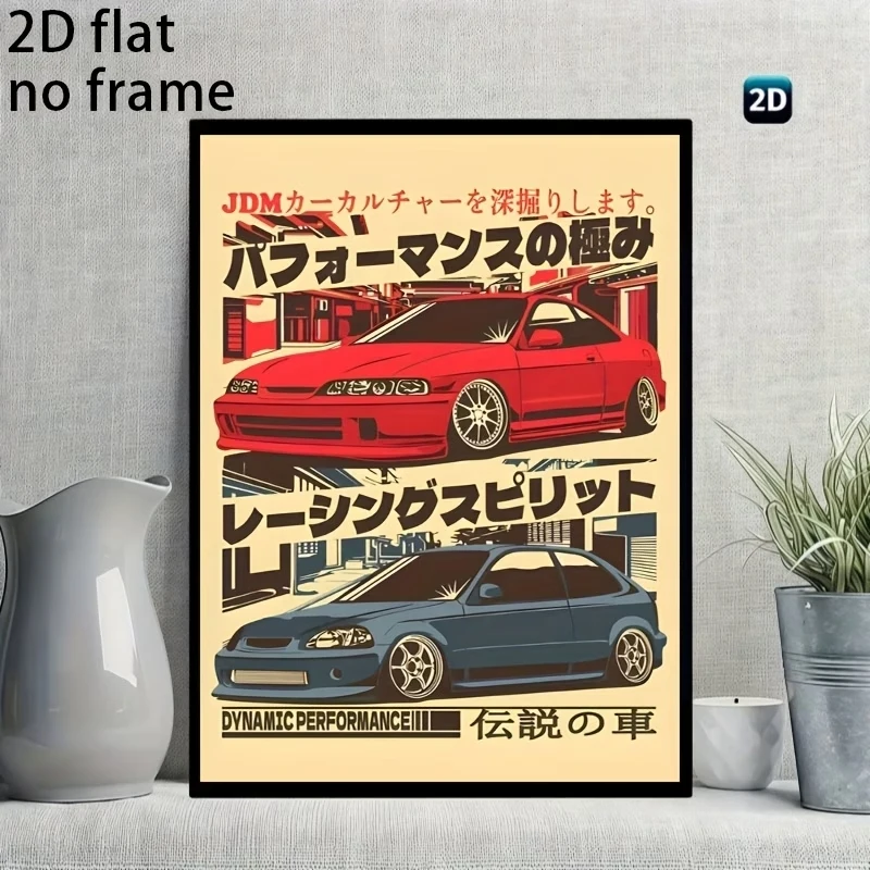 Modern,Retro JDM Dynamic Performance Automotive Wall Art Print Canvas Painting Poster Picture For Bedroom,Living Room Home Decor