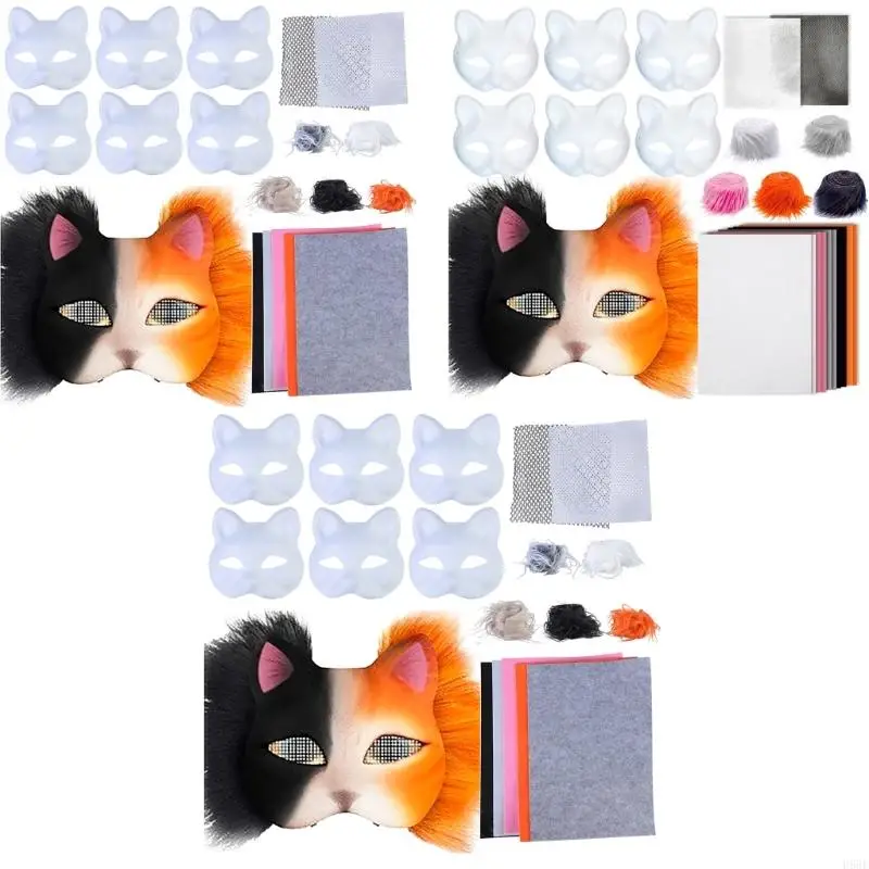 

H58E Unpainted Cats Mask Blank Halloween Party Mask Hand-Painted Animal Mask Kits