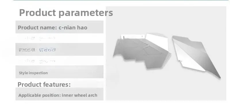 Suitable for Wrangler Lining, Fender Lining, Aluminum Wrangler Wheel Eyebrow Lining