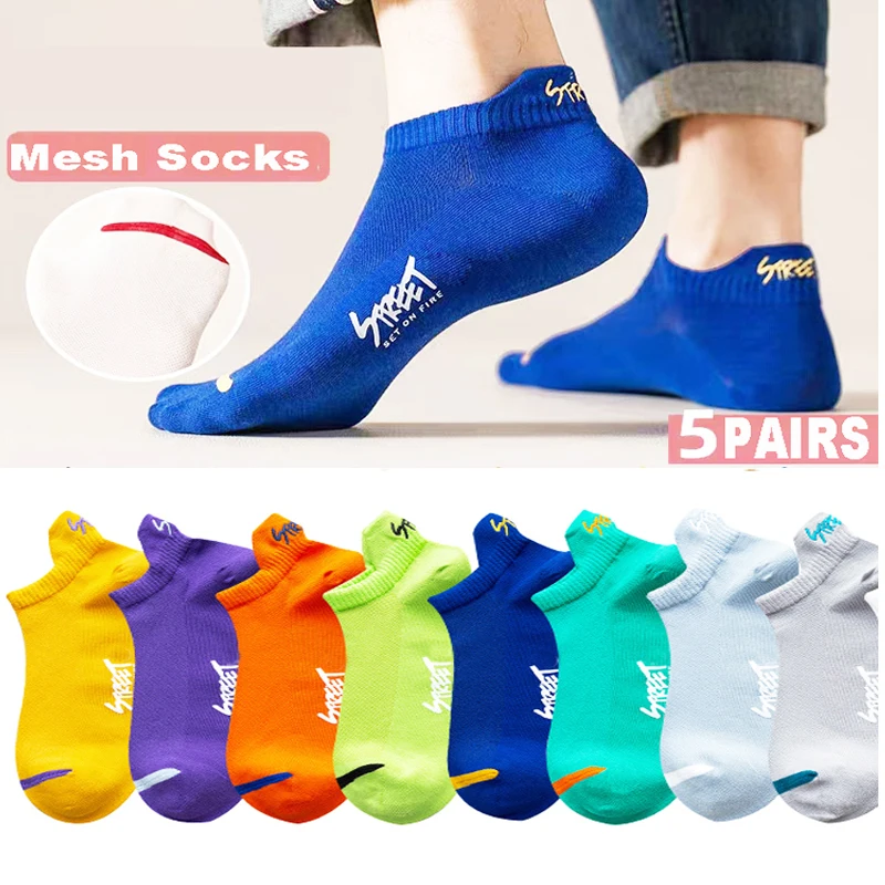 10/5 Pairs Summer Socks Bright Color Mesh Ankle Socks Men Women Breathable Street Fashion Sports Mesh Thin Short Running Socks