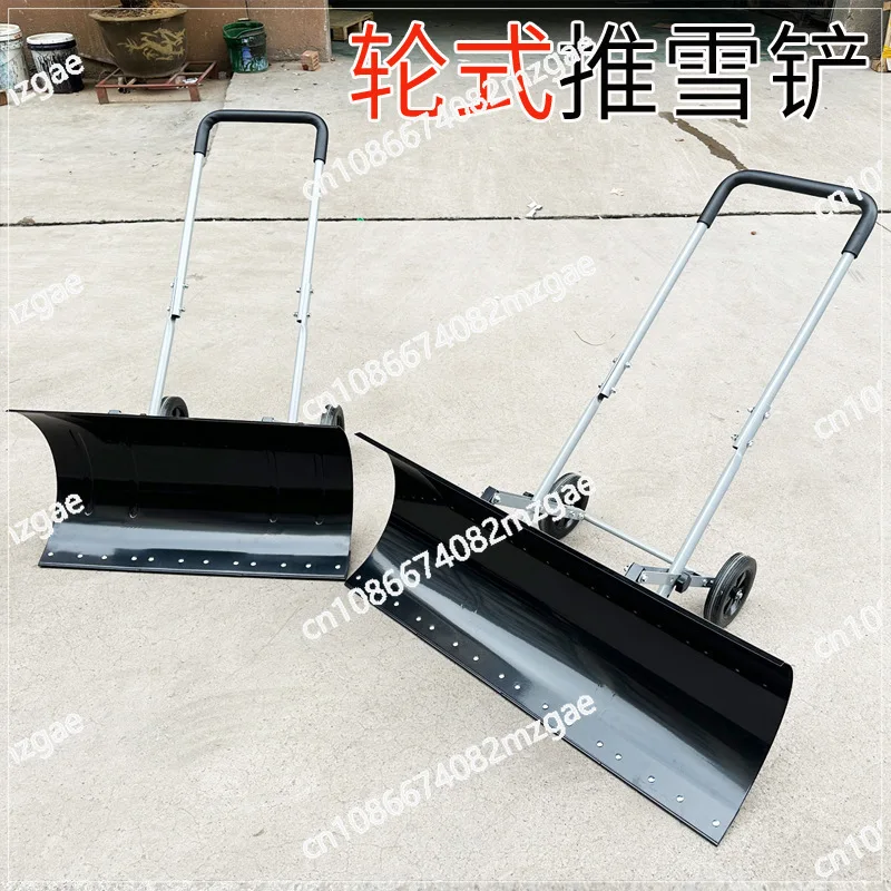 Wheeled Hand Push Snow Removal Shovel Large Snow Removal Tool Vehicle Artifactl Machine with Wheels