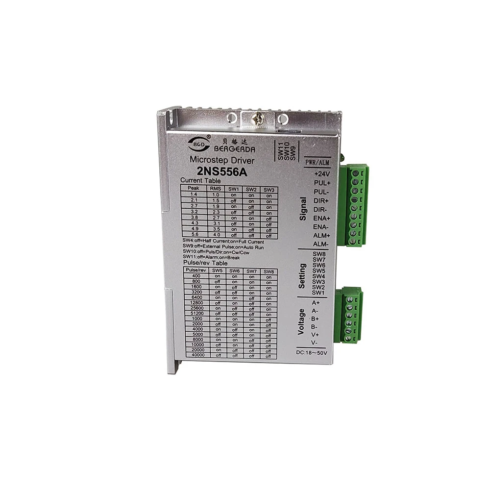 CNC Nema 23 스테퍼 모터 CNC 키트, 2NS556A 스테퍼 모터 드라이버 FY56ED420A 3NM 고 토크 40V400W DC 전원 공급 장치 키트