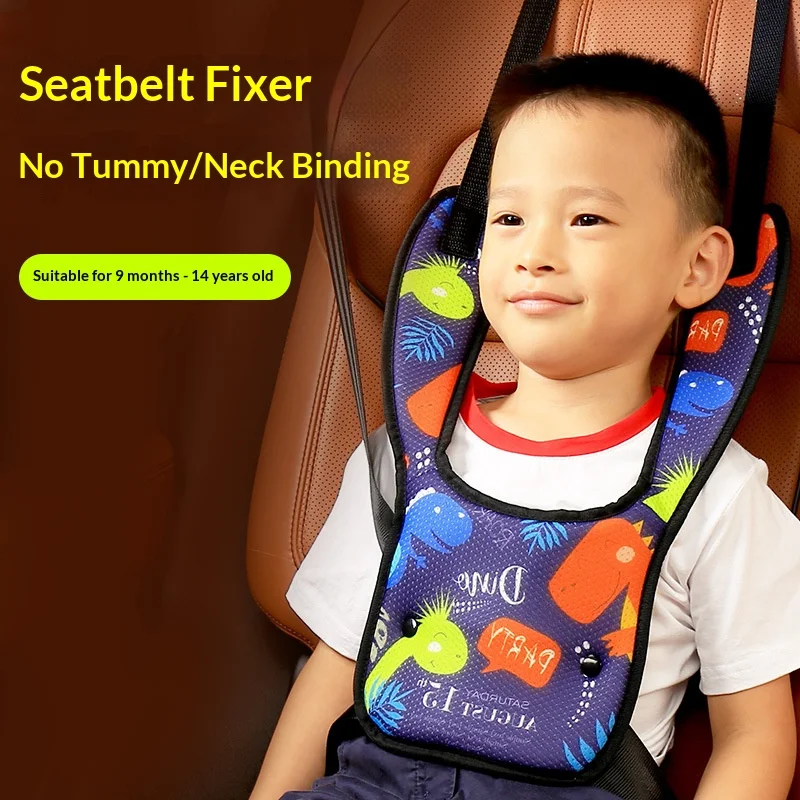 Anti Choke Seat Belt Adjuster, Portable Child Car Safety Belt Positioner Shoulder Lap Protector Pad