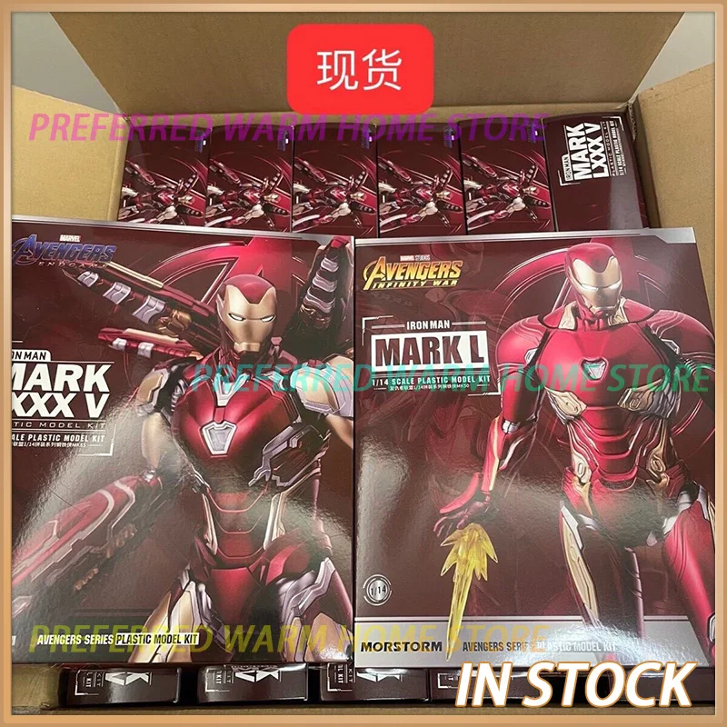 En Stock MORSTORM Avengers: Endgame Iron Man Mark 85 Mark 50 Modelo de Juguete Coleccionable Regalo Los Vengadores