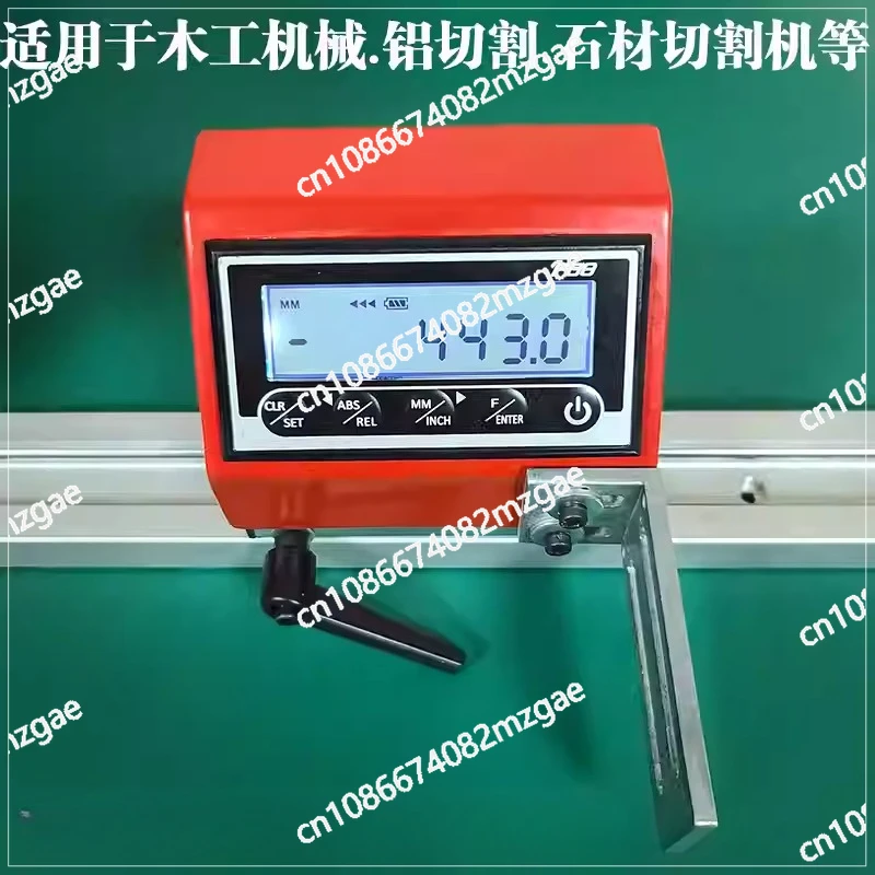 Integrated magnetic grid ruler M503 magnetic grid digital display ruler M-10 woodworking machinery stone cutting