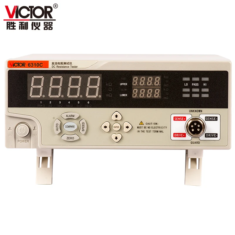 VICTOR 6310 6310C 6310D 6310DR DC Resistance Tester 0.8in High Brightness Digital Tube Display Automatic Range Sorting Function