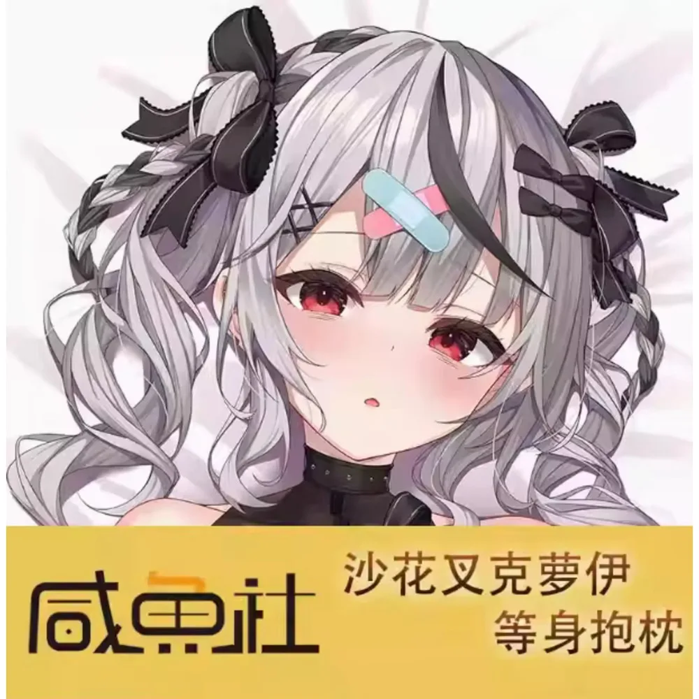 

Japanese Anime Acg Virtual Youtuber Sakamata Sexy Dakimakura Hing Body Pillow Case Cover Pillowcase Cushion Bedding XYS