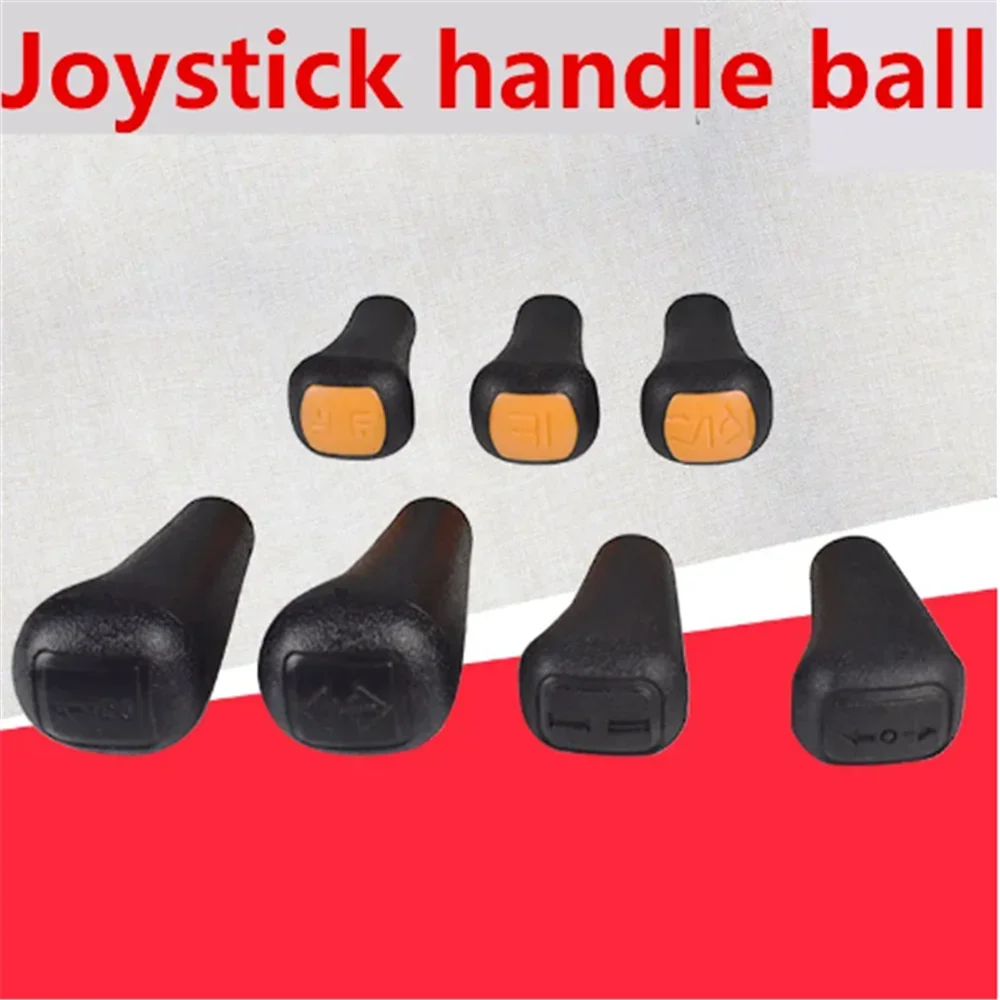 For Forklift Shifting Tilting Side-shifting Lifting Handle Ball Head For Hangcha/Heli/Longgong/Max Genera 2026 Year