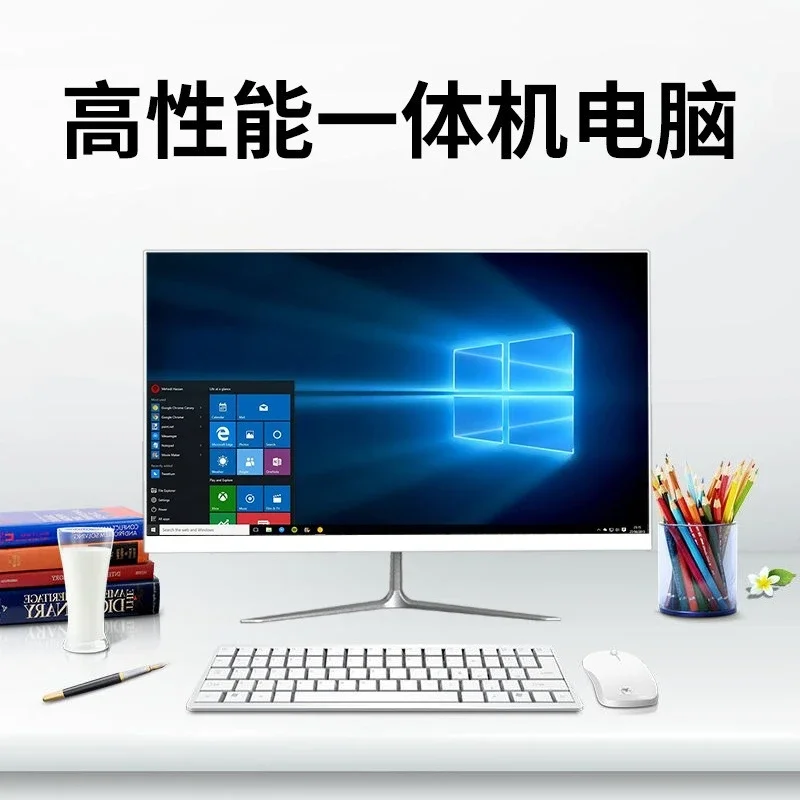 Computadora todo en uno, ultrafina, sin fronteriza, nueva, para el hogar, negocios, oficina, escritorio, computadora ensamblada