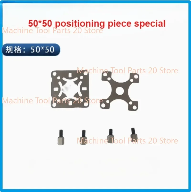 

Positioning Plate 50*50MM /90*90MM for Spark EDM Machine,EDM Positioning Film,Alternative Parts