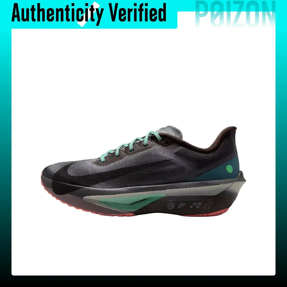 Nike Zoom Fly 6 Running Shoes Men's Low-top Baroque Brown/Smoke Gray/Ironstone/Black IW2352-200