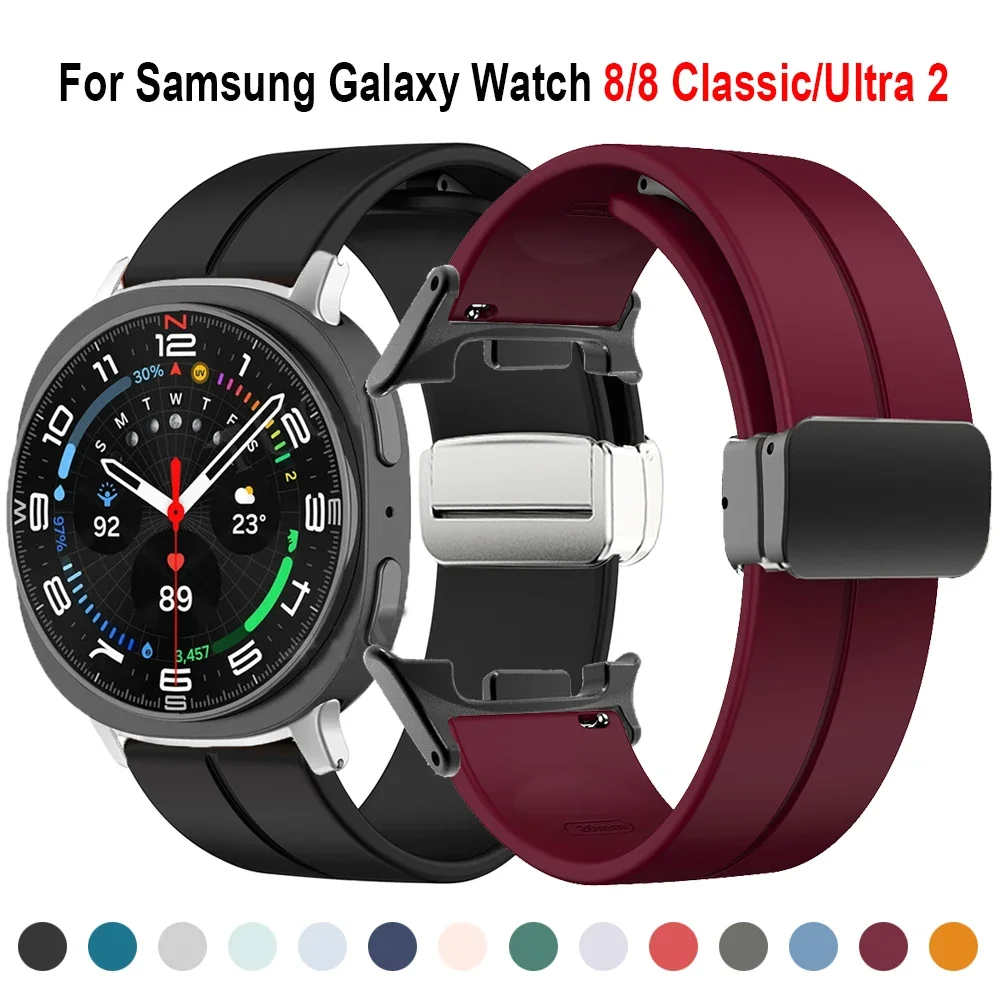 Magnetic Buckle For Samsung Galaxy Watch 8 40/44mm 8 Classic 46mm Sports Silicone Straps Galaxy Watch8 New 2025 Band Bracelet