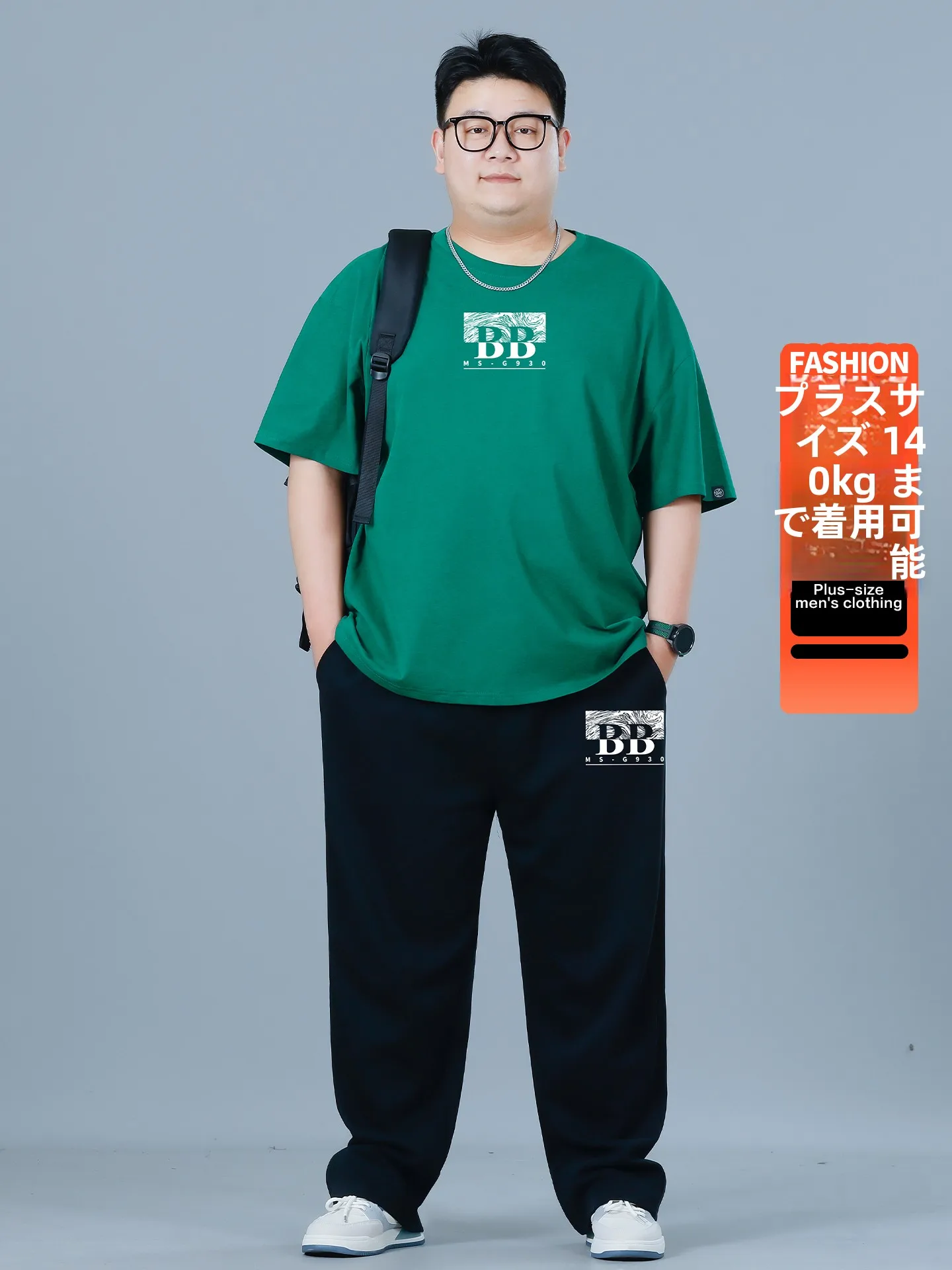 ensemble-de-vetements-de-sport-pour-hommes-grande-taille-printemps-ete-coupe-ample-t-shirt-a-manches-courtes-pantalon-long-ensemble-deux-pieces-vetements-de-sport-decontractes