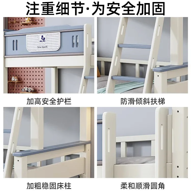 Solid wood upper and lower beds Two-layer high and low beds Mother and child beds Storage bunk Girls Princess children's