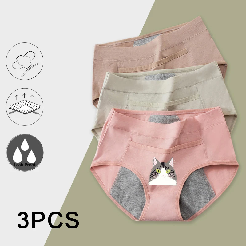 3pcs Cotton Leak Proof Menstrual Panties for Women