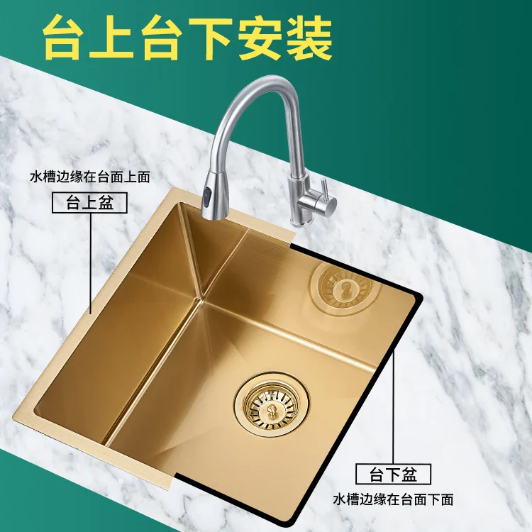 

Nano Golden Sink Small Single Sink Hotel Stainless Steel Handmade Pool Embedded Vegetable Washing Drop-in Sink