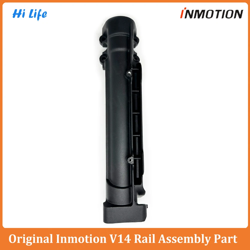 Original INMOTION V14 Electric Unicycle V14 Rail Assembly Part V14 Slideway V14 Guide Assembly Official INMOTION V14 Accessories