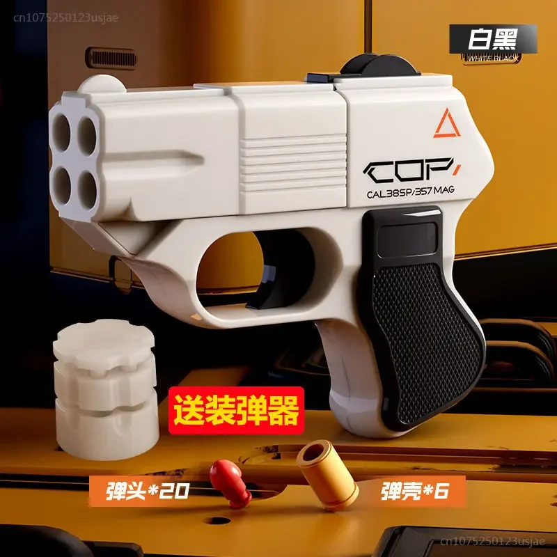 Soft Bullet Gun Launchable Toy Gun, Boy Mini Pistol, Carregamento automático, Moeda, Coin Ejection Repeater, Moeda, Moeda, Comm357, Novo, 2022