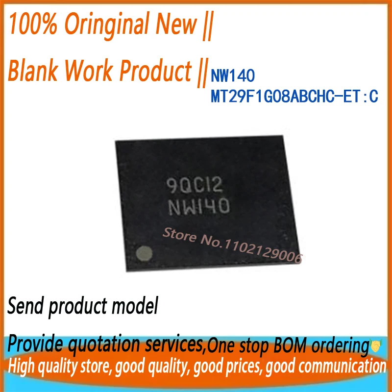 

(5-10piece)100% New MT29F1G08ABCHC-ET: C MT29F1G08ABCHC NW140 BGA Chipset